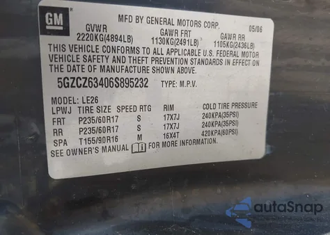 2006 Saturn Vue V6 из США, поврежденный, VIN 5GZCZ63406S895232